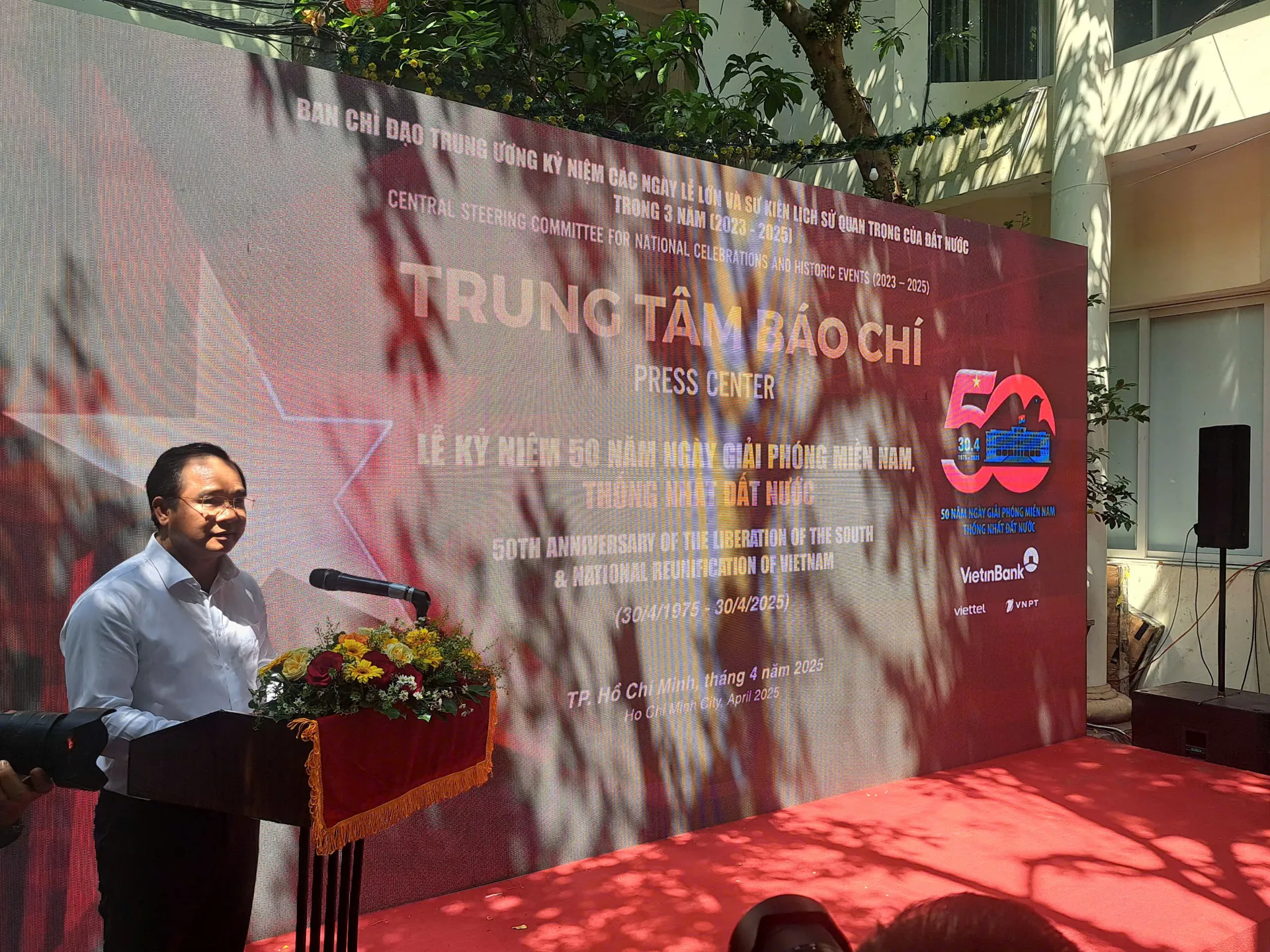 Thông tin về Trung tâm Báo chí phục vụ lễ kỷ niệm