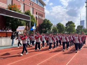 Thành công của đại học Trung Quốc